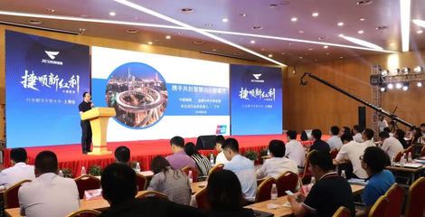 直擊上海安博會 捷順科技高管訪談實錄，攜手世博物業(yè)共創(chuàng)智慧社區(qū)新篇章