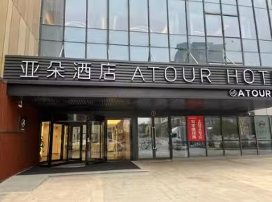 5月49家酒店拍賣10家成交，精品物業集中入市，世博物業引關注